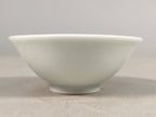 Japanese Porcelain Sake Cup Guinomi Sakazuki Vtg Blue White GU799