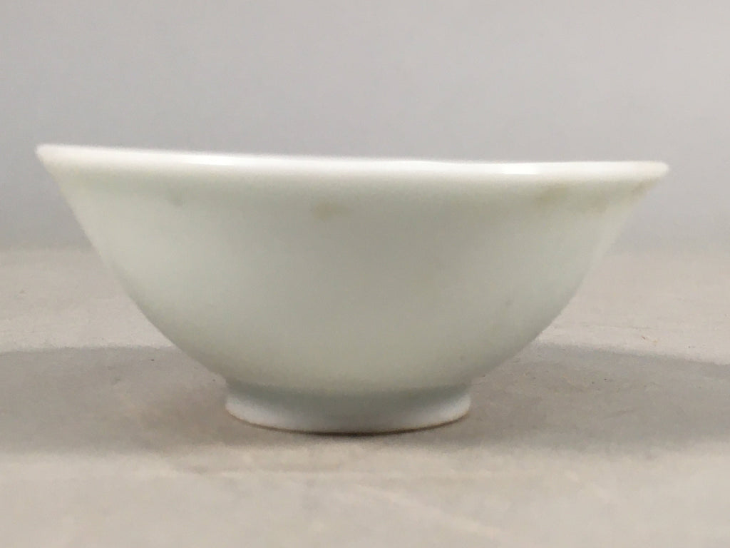 Japanese Porcelain Sake Cup Guinomi Sakazuki Vtg Blue White GU799