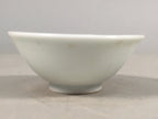 Japanese Porcelain Sake Cup Guinomi Sakazuki Vtg Blue White GU799