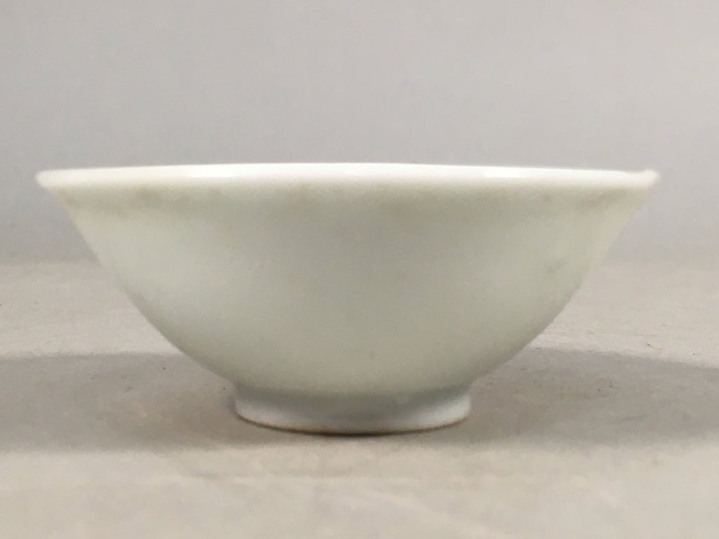 Japanese Porcelain Sake Cup Guinomi Sakazuki Vtg Blue White GU799