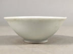 Japanese Porcelain Sake Cup Guinomi Sakazuki Vtg Blue White GU799