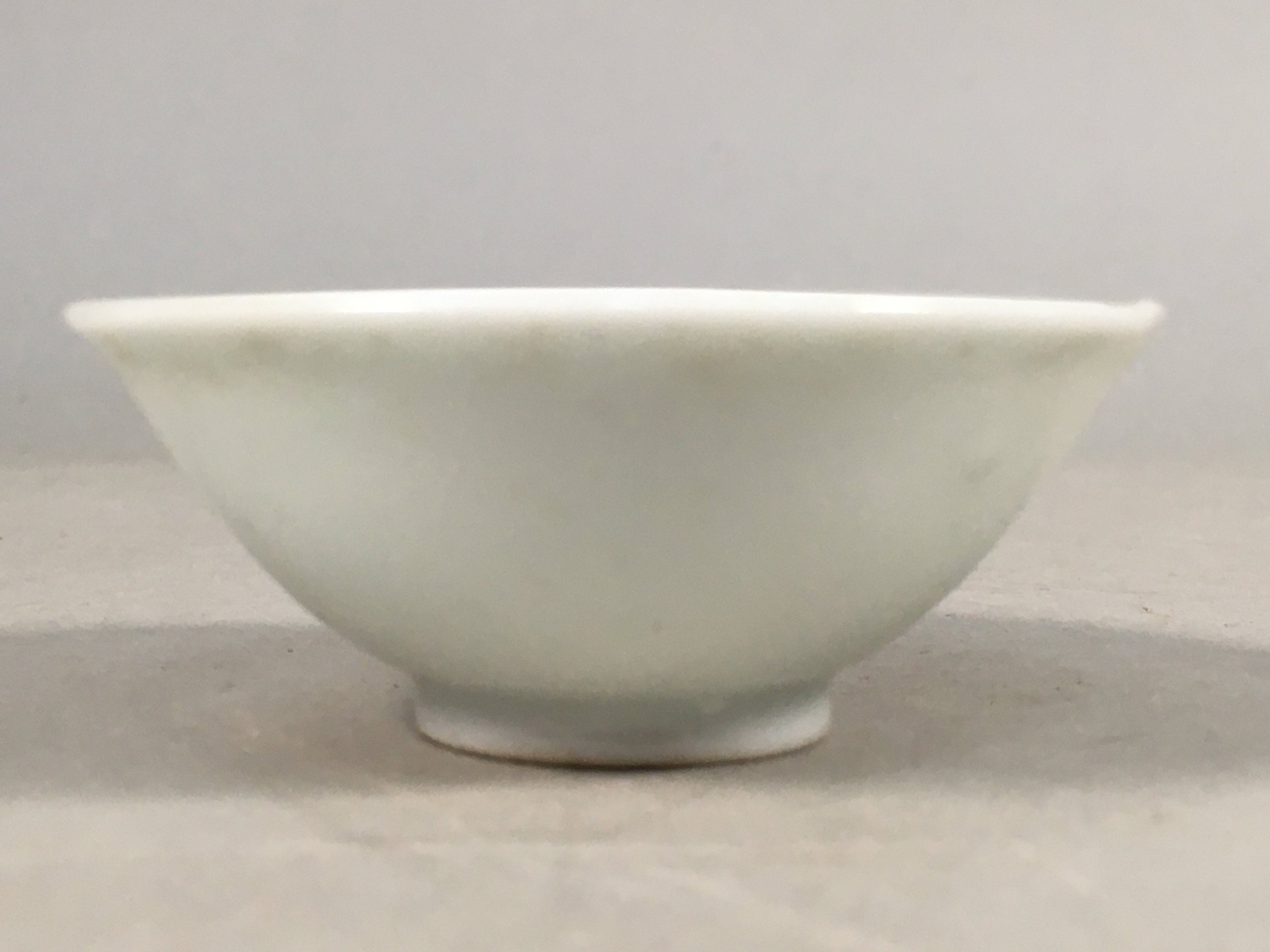 Japanese Porcelain Sake Cup Guinomi Sakazuki Vtg Blue White GU799