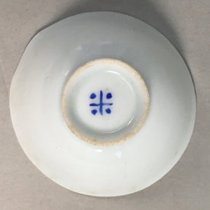 Japanese Porcelain Sake Cup Guinomi Sakazuki Vtg Blue White GU799