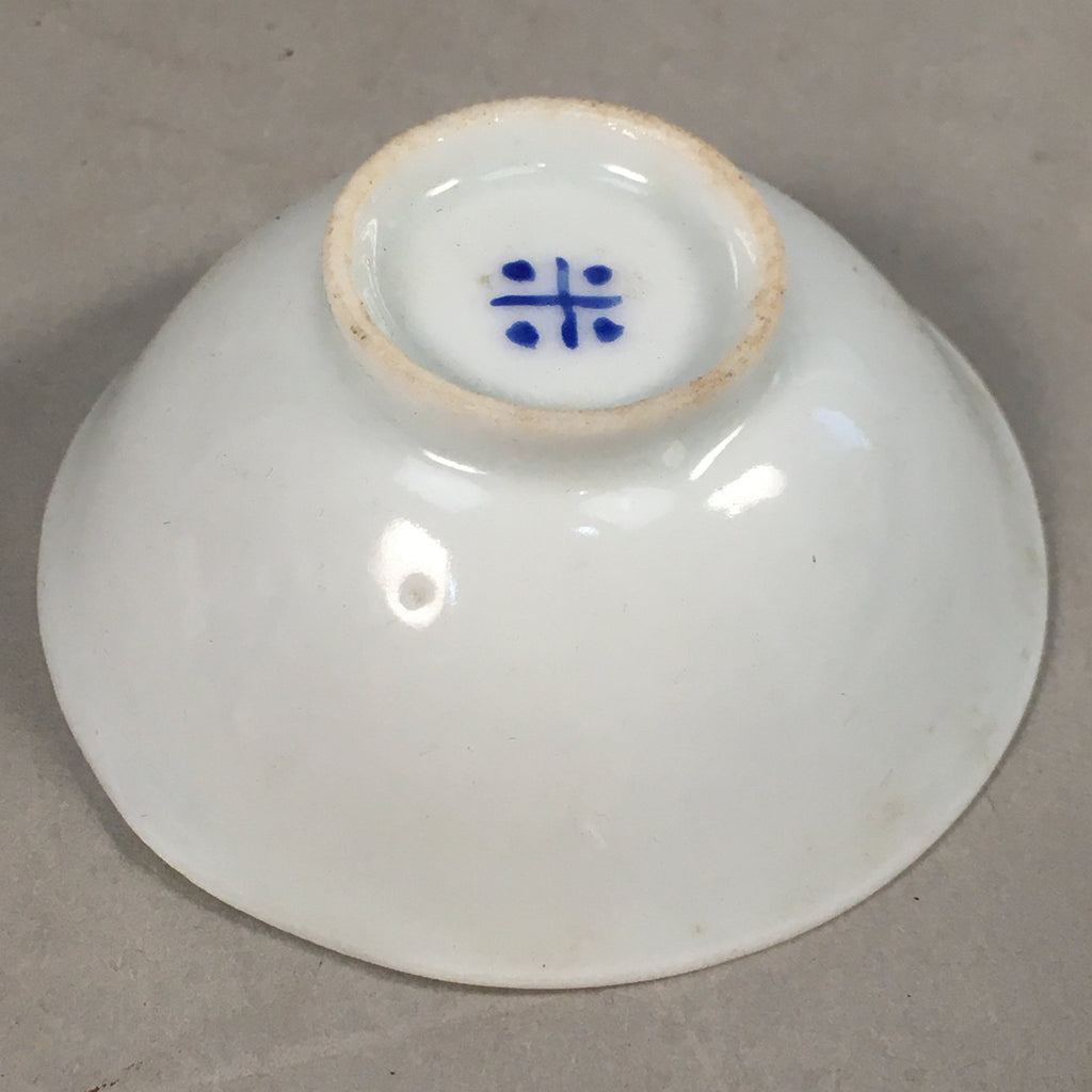 Japanese Porcelain Sake Cup Guinomi Sakazuki Vtg Blue White GU799