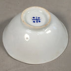 Japanese Porcelain Sake Cup Guinomi Sakazuki Vtg Blue White GU799