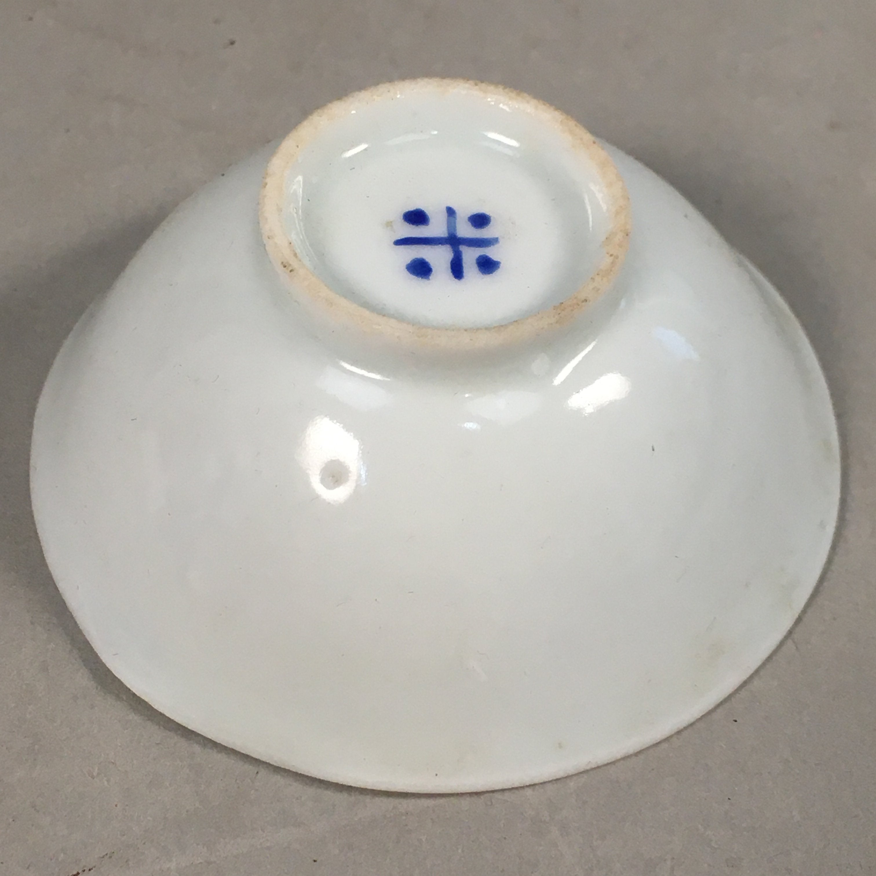 Japanese Porcelain Sake Cup Guinomi Sakazuki Vtg Blue White GU799