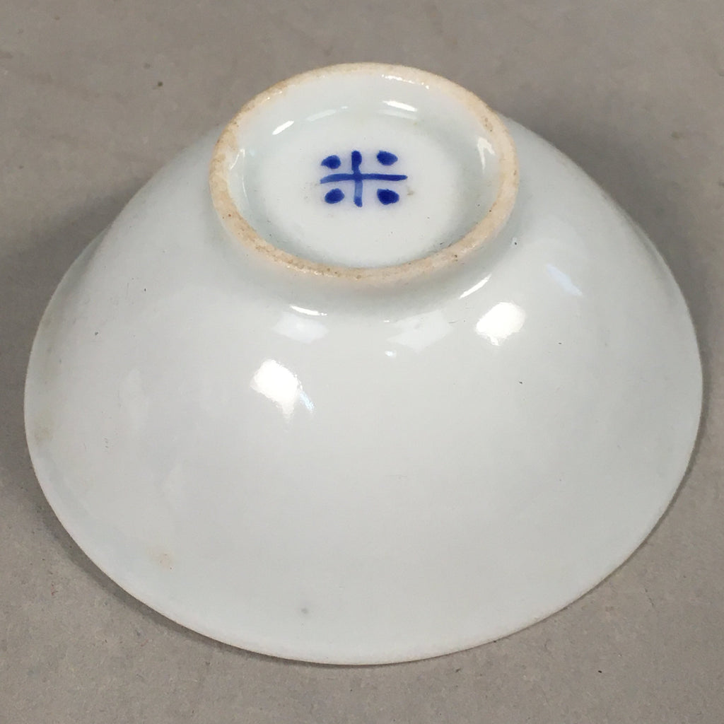 Japanese Porcelain Sake Cup Guinomi Sakazuki Vtg Blue White GU799