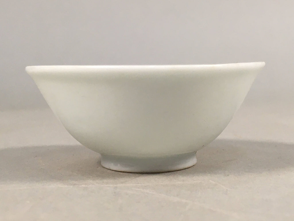 Japanese Porcelain Sake Cup Guinomi Sakazuki Vtg Blue White GU800