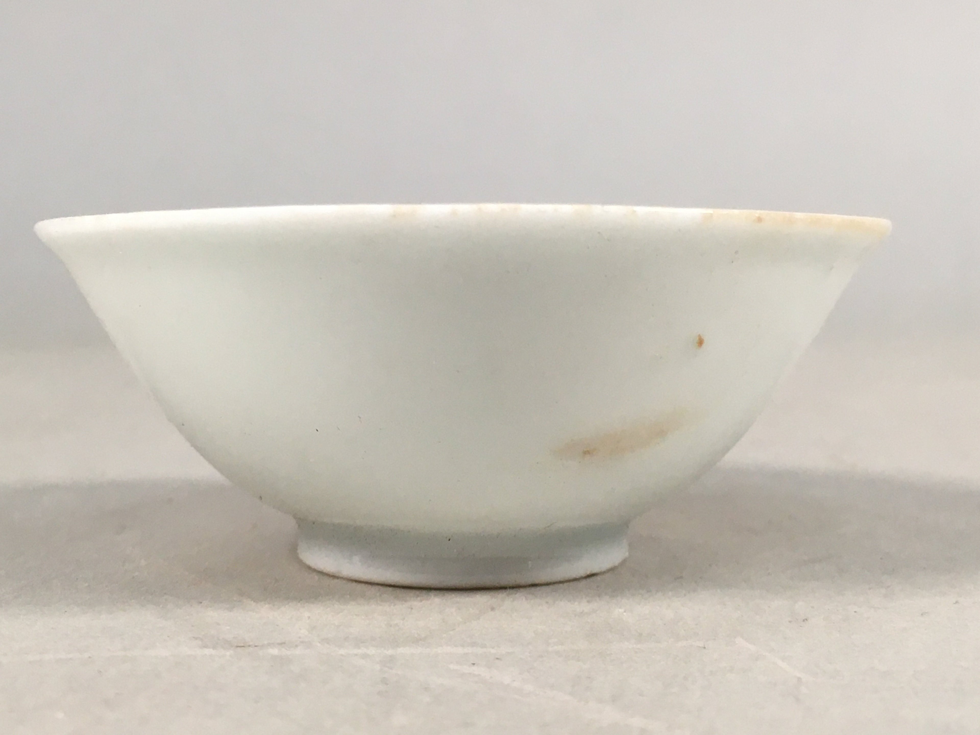 Japanese Porcelain Sake Cup Guinomi Sakazuki Vtg Blue White GU800
