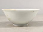 Japanese Porcelain Sake Cup Guinomi Sakazuki Vtg Blue White GU800