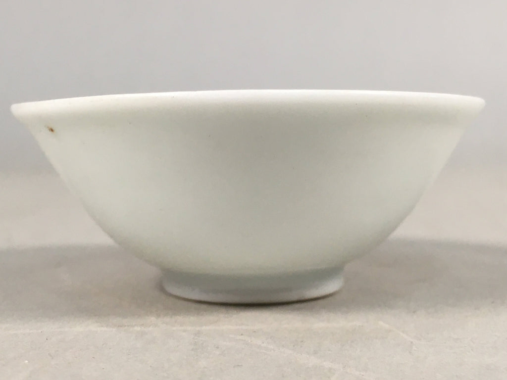 Japanese Porcelain Sake Cup Guinomi Sakazuki Vtg Blue White GU800