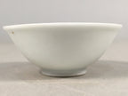 Japanese Porcelain Sake Cup Guinomi Sakazuki Vtg Blue White GU800
