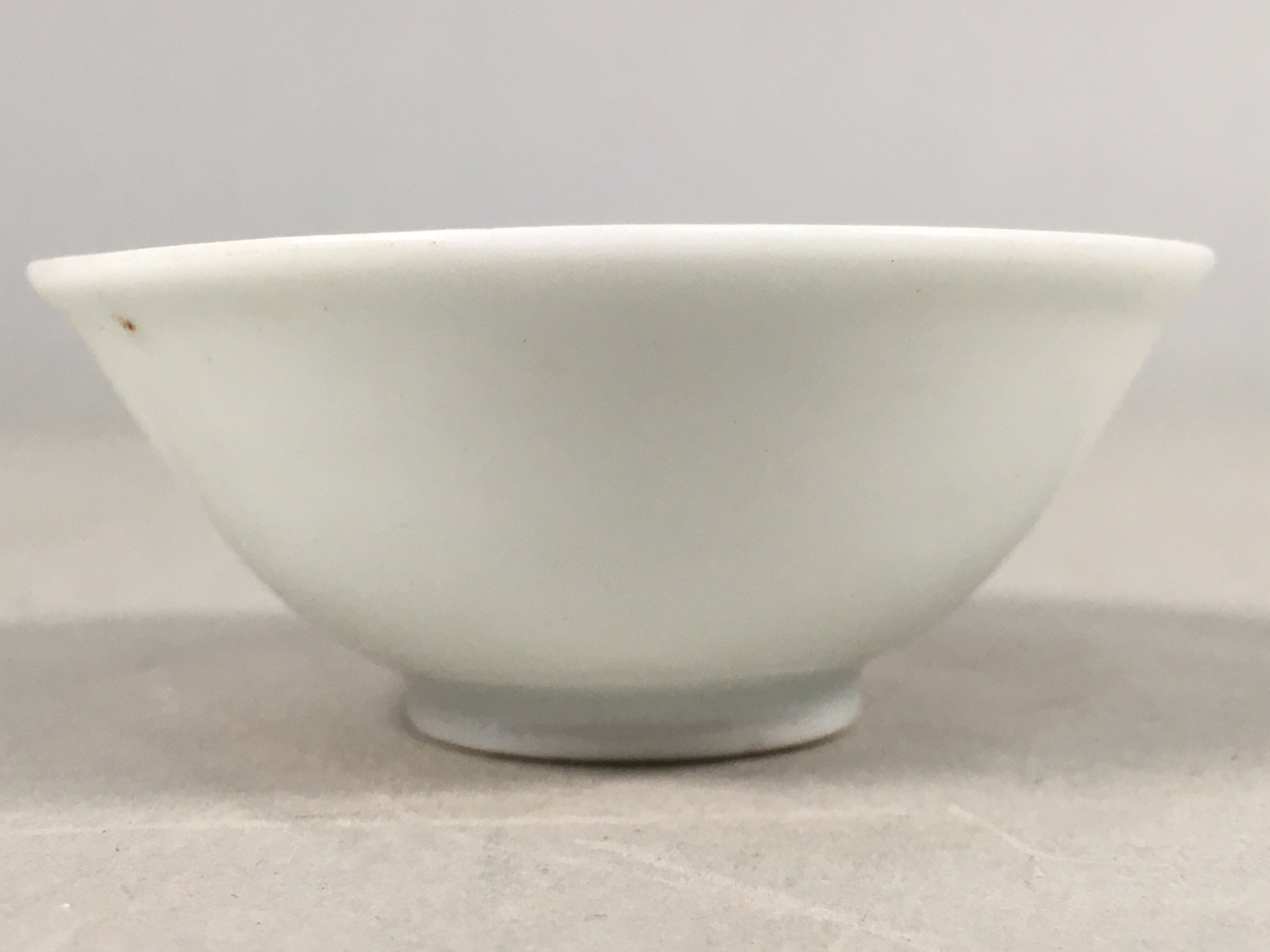Japanese Porcelain Sake Cup Guinomi Sakazuki Vtg Blue White GU800