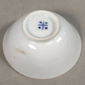Japanese Porcelain Sake Cup Guinomi Sakazuki Vtg Blue White GU800