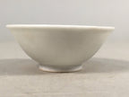 Japanese Porcelain Sake Cup Guinomi Sakazuki Vtg Blue White GU801