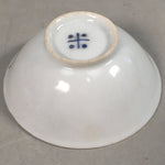 Japanese Porcelain Sake Cup Guinomi Sakazuki Vtg Blue White GU801