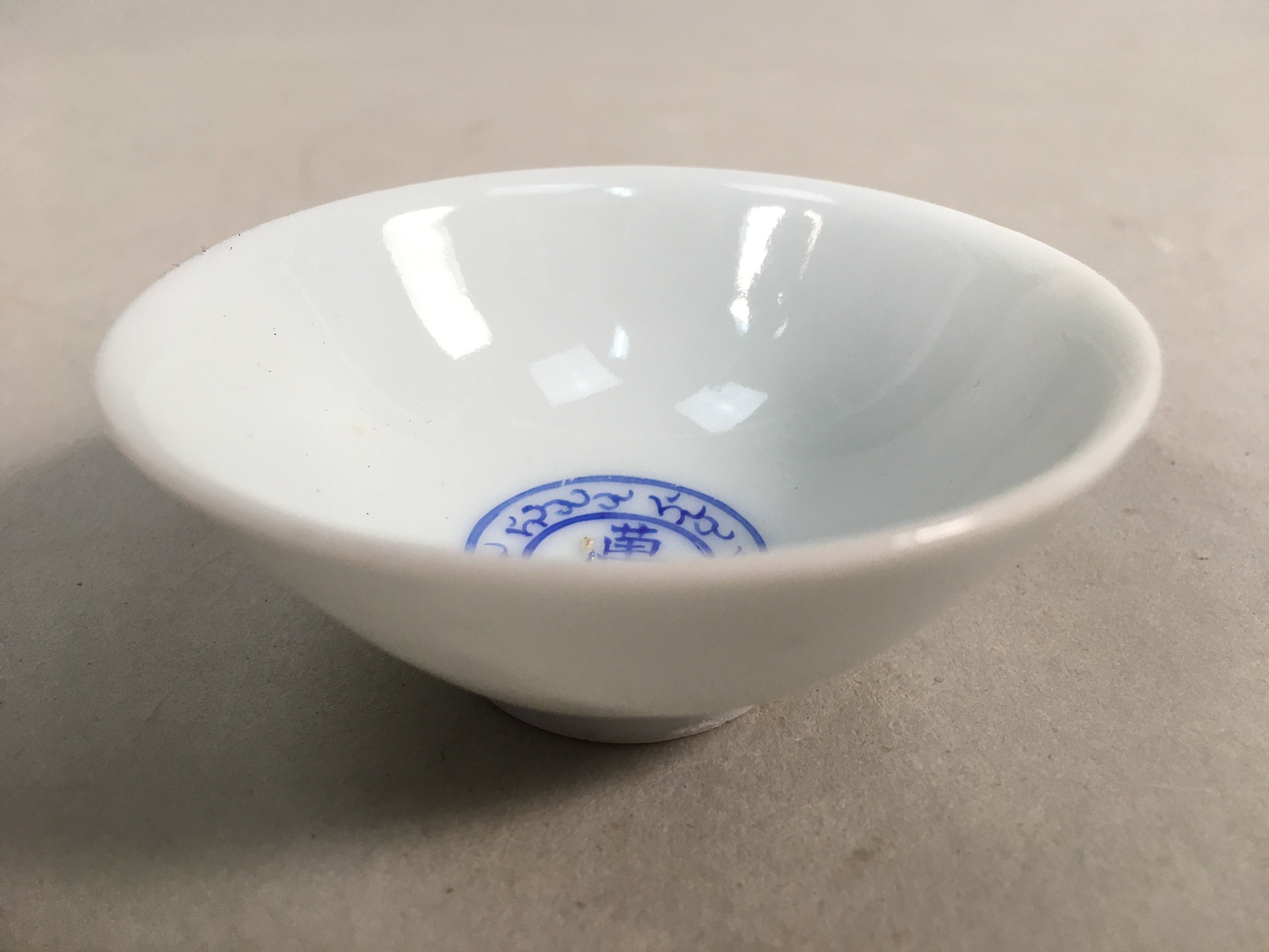 Japanese Porcelain Sake Cup Guinomi Sakazuki Vtg Blue White GU802