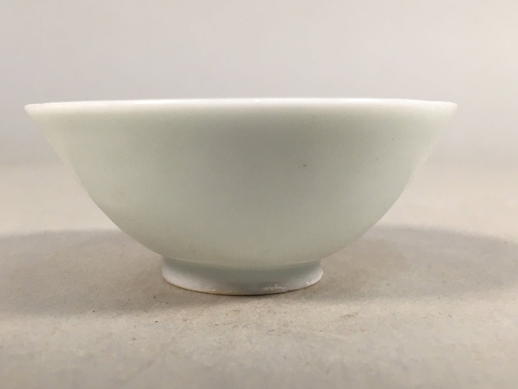 Japanese Porcelain Sake Cup Guinomi Sakazuki Vtg Blue White GU802