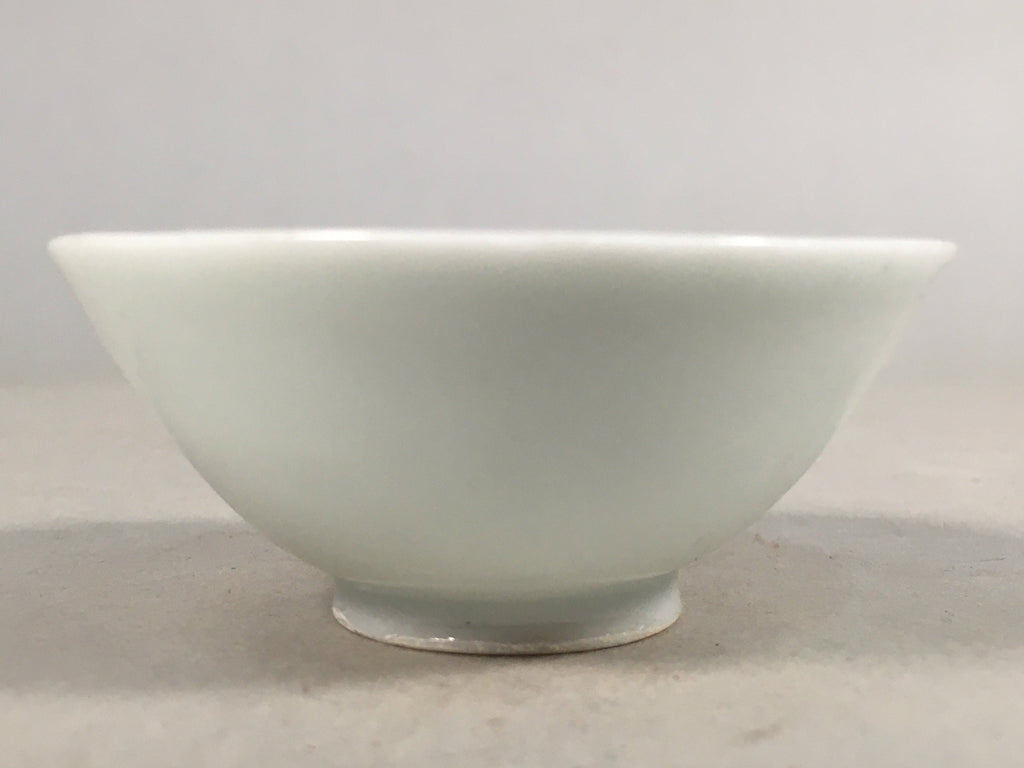 Japanese Porcelain Sake Cup Guinomi Sakazuki Vtg Blue White GU802