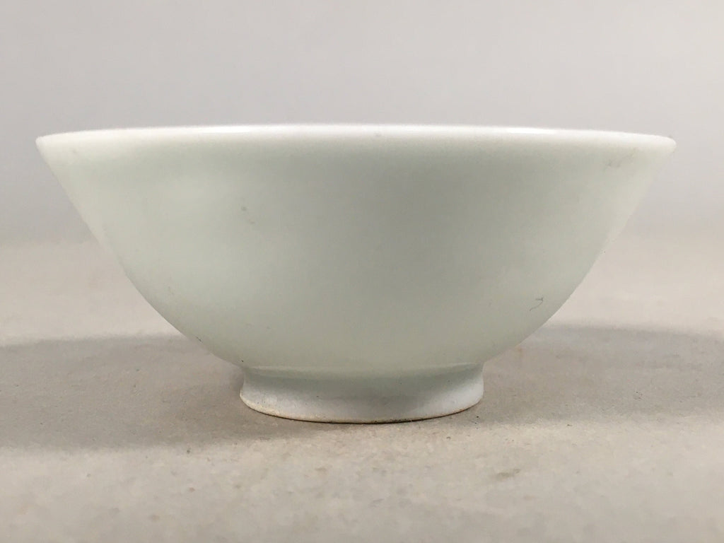 Japanese Porcelain Sake Cup Guinomi Sakazuki Vtg Blue White GU802