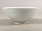 Japanese Porcelain Sake Cup Guinomi Sakazuki Vtg Blue White GU802