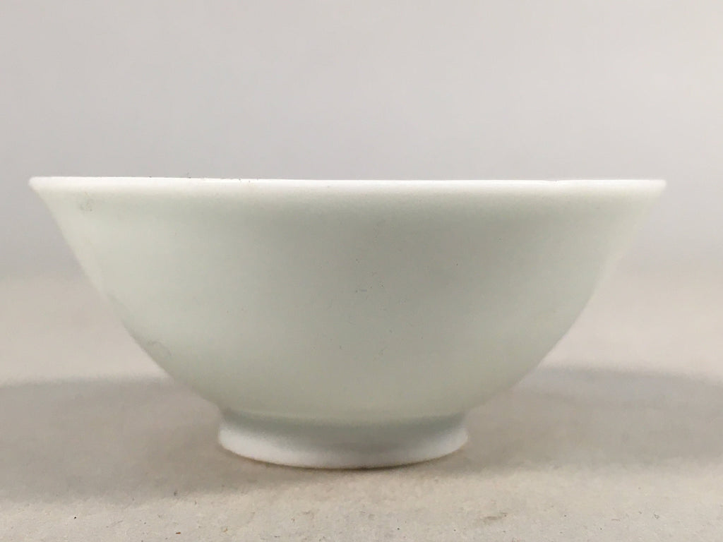 Japanese Porcelain Sake Cup Guinomi Sakazuki Vtg Blue White GU802
