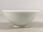 Japanese Porcelain Sake Cup Guinomi Sakazuki Vtg Blue White GU802