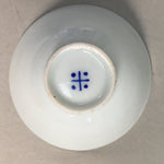 Japanese Porcelain Sake Cup Guinomi Sakazuki Vtg Blue White GU802