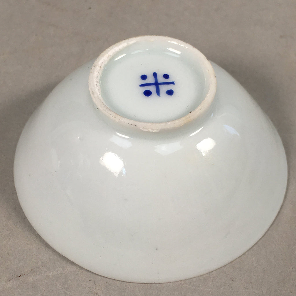 Japanese Porcelain Sake Cup Guinomi Sakazuki Vtg Blue White GU802