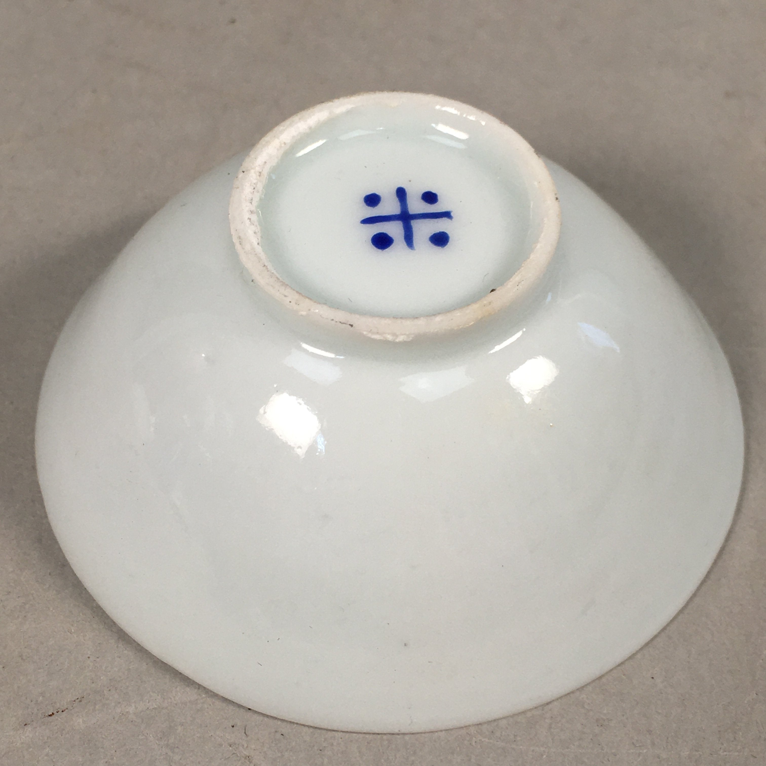 Japanese Porcelain Sake Cup Guinomi Sakazuki Vtg Blue White GU802