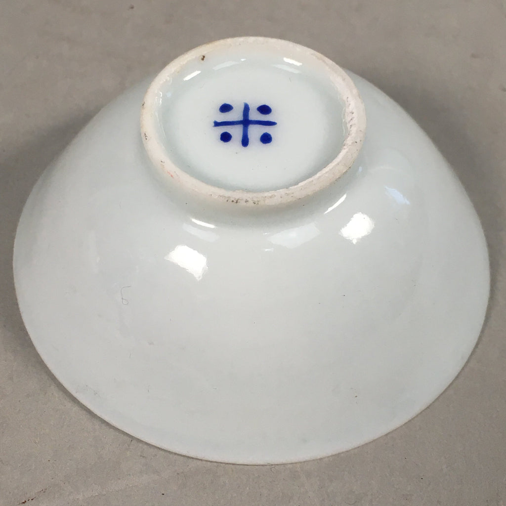 Japanese Porcelain Sake Cup Guinomi Sakazuki Vtg Blue White GU802
