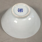 Japanese Porcelain Sake Cup Guinomi Sakazuki Vtg Blue White GU802