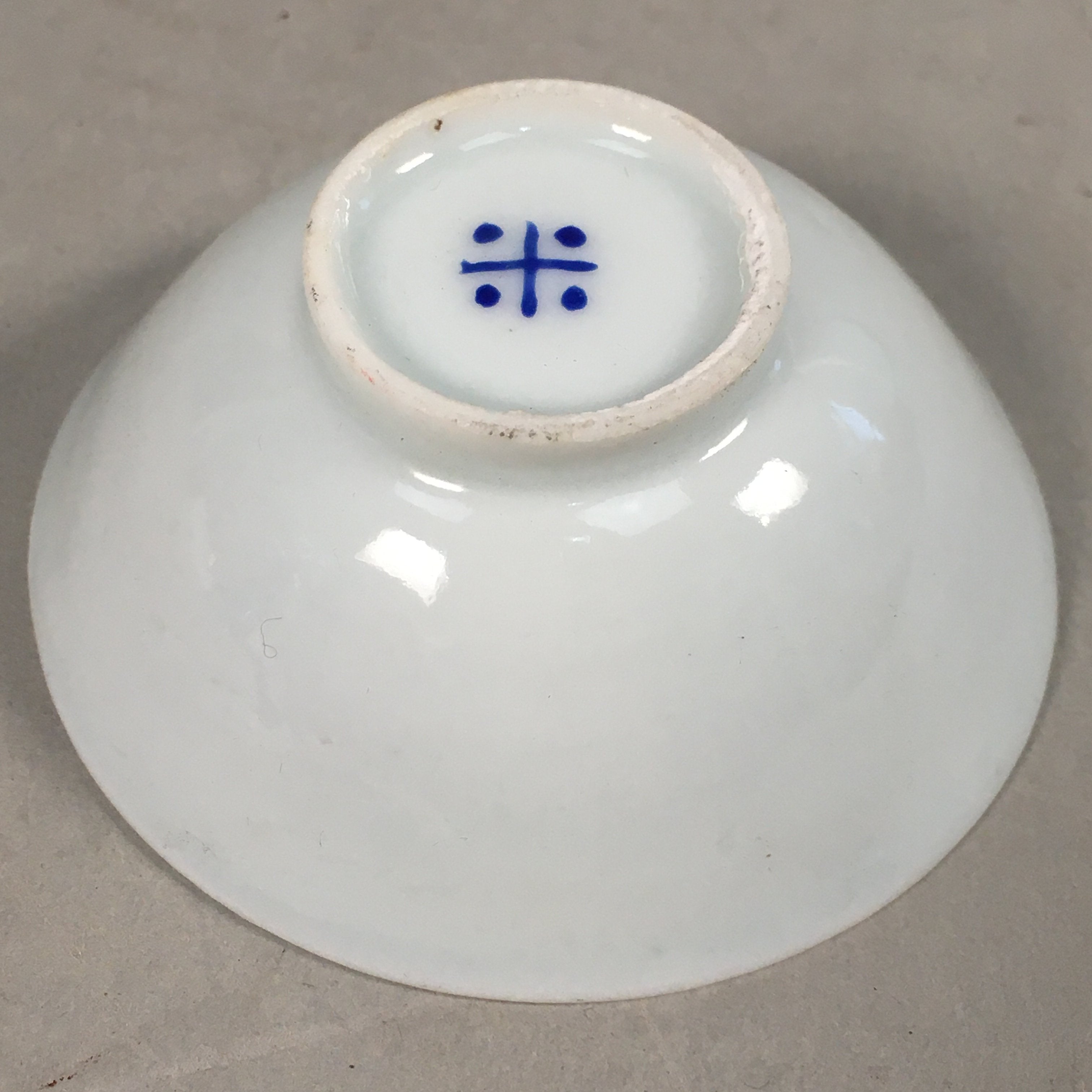 Japanese Porcelain Sake Cup Guinomi Sakazuki Vtg Blue White GU802