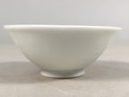 Japanese Porcelain Sake Cup Guinomi Sakazuki Vtg Blue White GU803