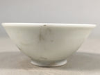 Japanese Porcelain Sake Cup Guinomi Sakazuki Vtg Blue White GU803