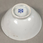 Japanese Porcelain Sake Cup Guinomi Sakazuki Vtg Blue White GU803