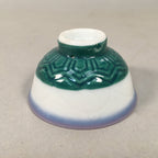 Japanese Porcelain Sake Cup Guinomi Sakazuki Vtg Blue White Green GU851