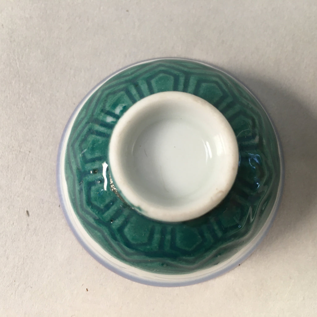 Japanese Porcelain Sake Cup Guinomi Sakazuki Vtg Blue White Green GU851