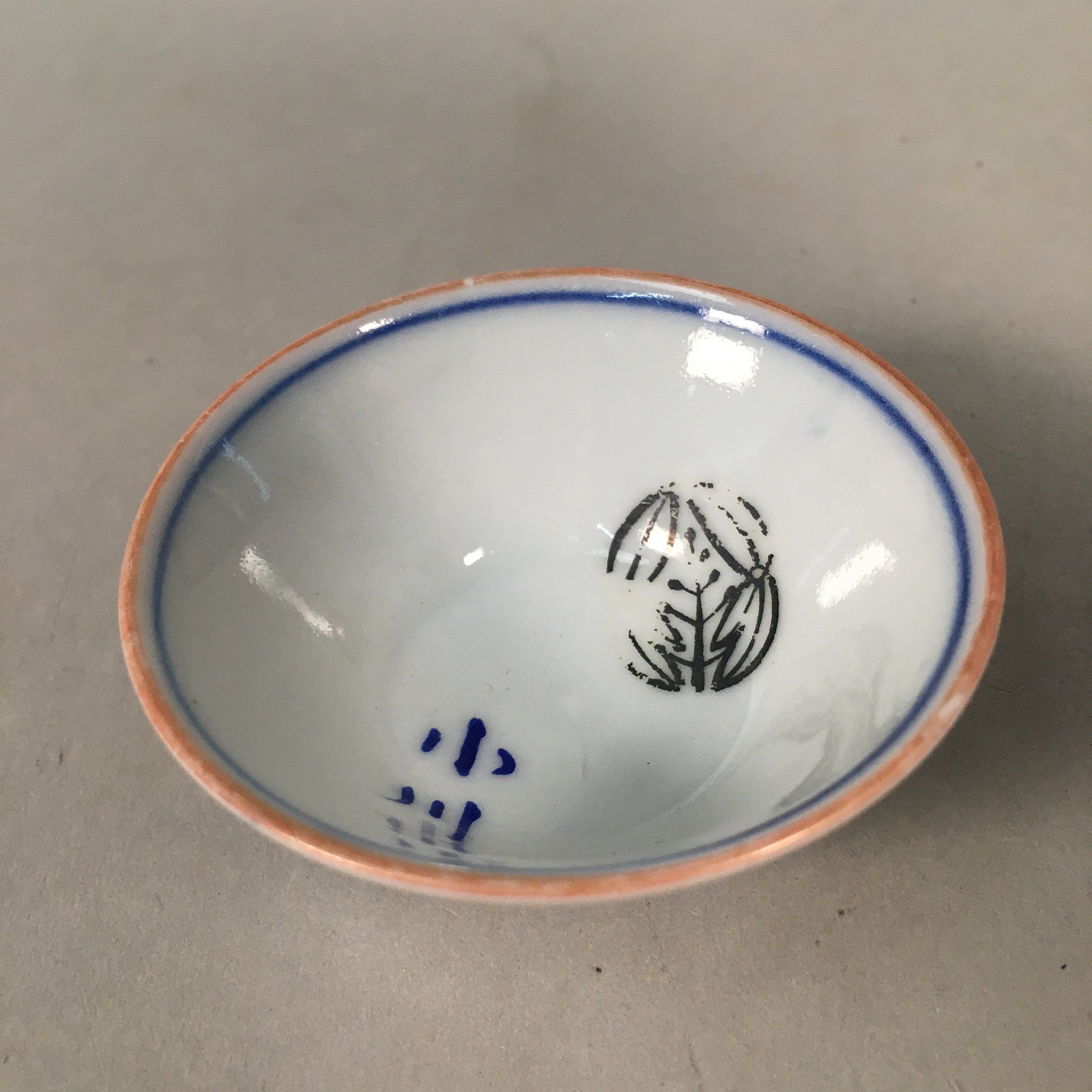 Japanese Porcelain Sake Cup Guinomi Sakazuki Vtg Blue White Kanji GU850