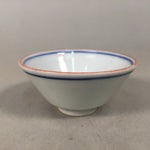 Japanese Porcelain Sake Cup Guinomi Sakazuki Vtg Blue White Kanji GU850