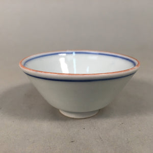 Japanese Porcelain Sake Cup Guinomi Sakazuki Vtg Blue White Kanji GU850