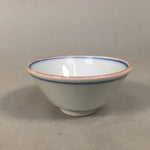 Japanese Porcelain Sake Cup Guinomi Sakazuki Vtg Blue White Kanji GU850