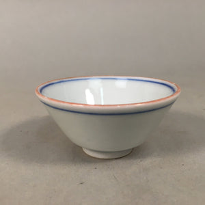 Japanese Porcelain Sake Cup Guinomi Sakazuki Vtg Blue White Kanji GU850