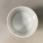 Japanese Porcelain Sake Cup Guinomi Sakazuki Vtg Blue White Line GU832