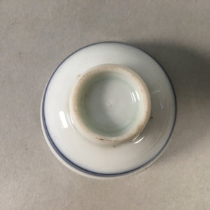 Japanese Porcelain Sake Cup Guinomi Sakazuki Vtg Blue White Line GU832