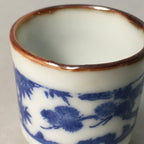 Japanese Porcelain Sake Cup Guinomi Sakazuki Vtg Blue White Lucky Plants GU759