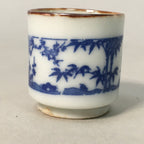 Japanese Porcelain Sake Cup Guinomi Sakazuki Vtg Blue White Lucky Plants GU760