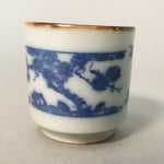Japanese Porcelain Sake Cup Guinomi Sakazuki Vtg Blue White Lucky Plants GU762
