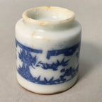 Japanese Porcelain Sake Cup Guinomi Sakazuki Vtg Blue White Lucky Plants GU762