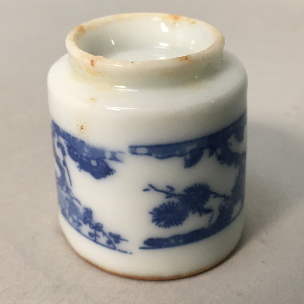 Japanese Porcelain Sake Cup Guinomi Sakazuki Vtg Blue White Lucky Plants GU762